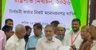 রাষ্ট্রপতি নির্বাচনে অলি আহমদের পক্ষে মনোনয়নপত্র জমা